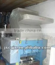 SWP Series Plastic Crusher thumbnail-1