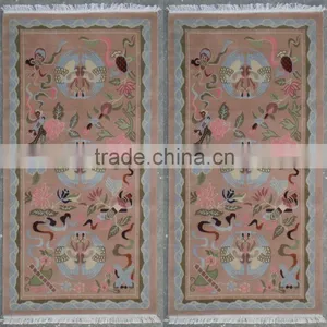 Woollen Carpet thumbnail-1