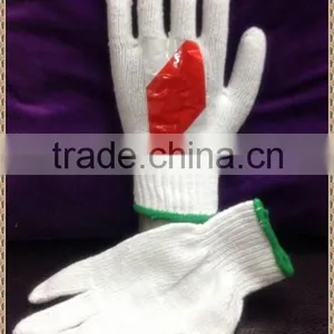 Reflective Cotton Gloves thumbnail-1