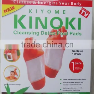 KIYOME KINPKI Detox Foot Pads Ginger Salt Constipation Treatment Detox Foot Patch thumbnail-1