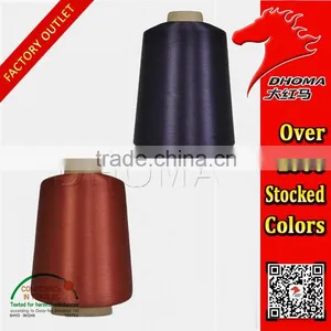 Polyester Low-elastic 150D/1 With 100 Twist With Oeko-Tex Standard thumbnail-3