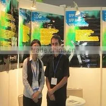 Chengdu Neton Optoelectronic Technologies Co., Ltd. company overview - view 2 thumbnail