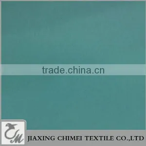 Jiaxing Popular Shirt Fabric of Cupro Rayon Fabric Plain Dyed Fabric thumbnail-1