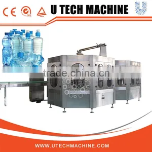 Mineral Water Filling Machinery (CGF) thumbnail-2