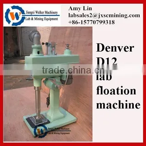 Professional Denver D12 Laboratory Flotation Cell With Stainless Steel Tanks thumbnail-1