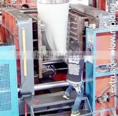 Taizhou Shengda Plastic Machinery Co., Ltd. company overview - view 2 thumbnail