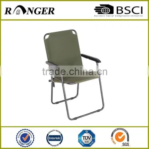 Portable Beach Camping Folding Chair thumbnail-2