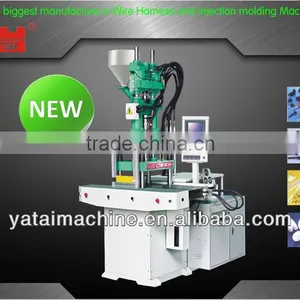 160T Good Vertical Injection Molding Machine VS160D-G thumbnail-1