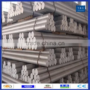 Custom 1060 4MM Aluminium Rod Price Made in China thumbnail-1
