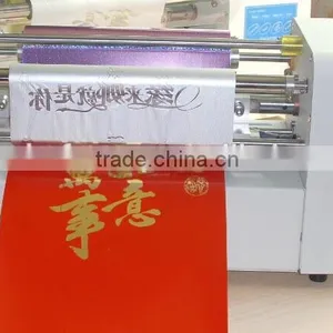 Foil Stamping Machine Newest Hot Foil Stamping Machine Manufacturers WD-360C thumbnail-1
