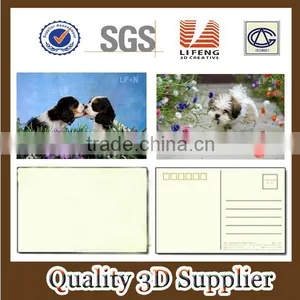 Lifeng Flipping 3d Postcard of Cute Dog thumbnail-1