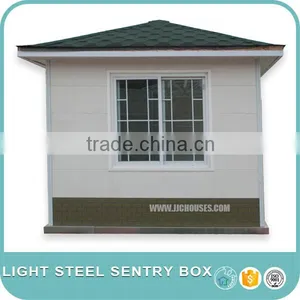 Light Steel Sentry Box(006) thumbnail-4