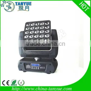 25*12W Led Matrix Moving Head Light RGBW Led Stage Beam Lighting Quality Choice thumbnail-1