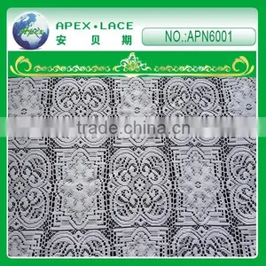 Free Lace Samples/italian Lace Fabric in Guangzhou -APN6001 thumbnail-1