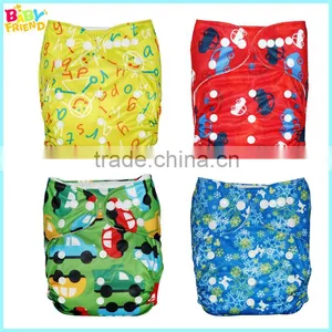 2015 New Arrival Eco-friendly Babyfriend Newborn AIO Cloth Diaper/nappy thumbnail-2