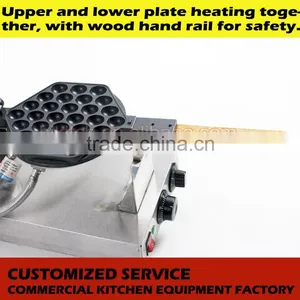 Snack Vending Equipment Egg Waffle Machine Electric QQ Egg Puff Maker thumbnail-3