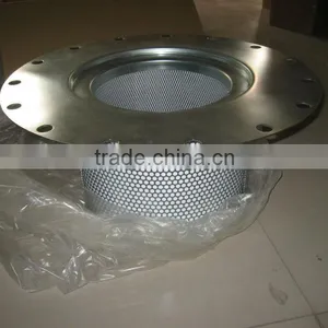 Atlas Copco Oil Separator 2906056400 thumbnail-1