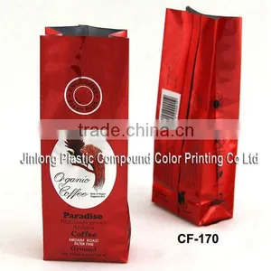 Red Coffee Packaging Bag With Valve thumbnail-1