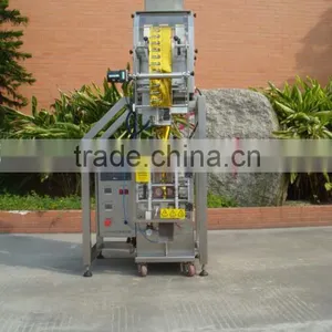 Granule Packaging Machine thumbnail-4