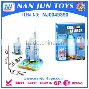 3d Diy Building Eva Puzzle for Wholesale thumbnail-3