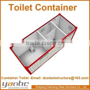 Prefabricated Shipping Modern Integrated Sanitary Container With Bathroom,Toilet,Basin, thumbnail-6