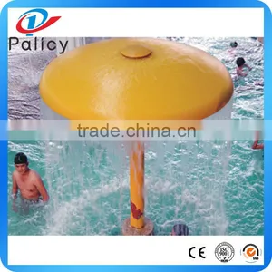 Beautiful Water Park Swimming Pool Spa Mushroom Water Fountain thumbnail-3