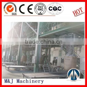 New Cheap Wenzhou Arc Bag Making Machine High Discount thumbnail-1