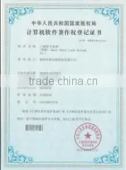 Orbita Technology Co., Ltd. company overview - view 3 thumbnail