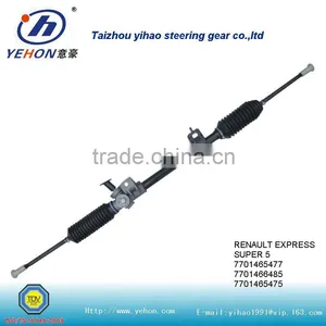 Steering Gear for RENAULT EXPRESS/SUPER 5 thumbnail-1