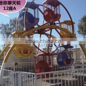 KAIQI Children/ Kids Electric Ferris Wheel thumbnail-1