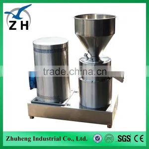 Horizontal Colloidal Mill,pharmaceutical Colloid Mill,lab Colloid Mill thumbnail-1