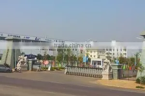 Huaian Haoyang Machine Co., Ltd. company overview - view 1 thumbnail