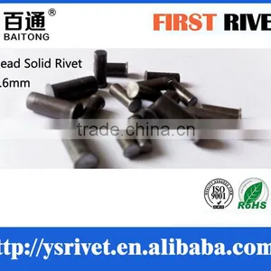 4mmx10.6mm Steel Solid Rivets, Flat Head Rivet thumbnail-1