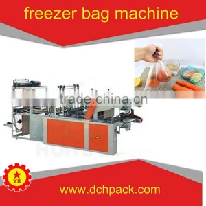 Famous Brand TBE-500 Double Layer Bags Freezer Machine thumbnail-1