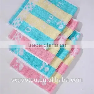 Cartoon Cat Bamboo Fiber Towel thumbnail-4