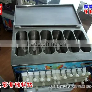 More Faster Refrigeration Speed Soft Ice Cream Machine, TML Ten Color Rainbow Ice Cream Machine, Ice Cream Machine Commercial thumbnail-2
