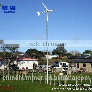 CE Certified Hummer 500w/1kw/2kw Wind Power System Home Power Battery Charging thumbnail-5