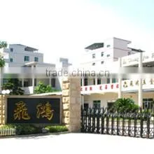 Chung Jen Emblem Co., Ltd. company overview - view 3 thumbnail