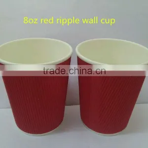 8oz Insulated Ripple Wall Coffee Paper Cup With ps Lid thumbnail-2