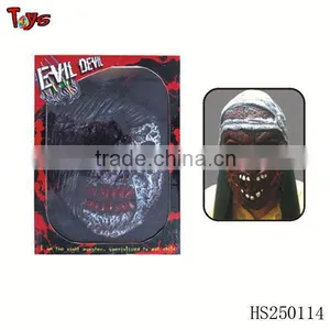 Super Horrible Party Mask With Cosume Horror Latex Mask thumbnail-1