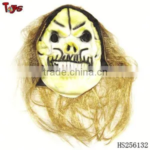 Hot Selling Design Halloween Plastic Mask thumbnail-1