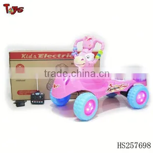 RC Animal Carton Autocycle thumbnail-1