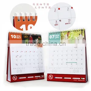 Islamic Promotion-table Calendar Home Goods Wall Clocks thumbnail-2