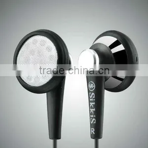 SIK-CM2 Metal Shell Headphones thumbnail-1