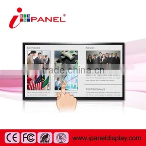 Touch Kiosk Touch Screen All in One Pc, Touch Screen Monitor thumbnail-1