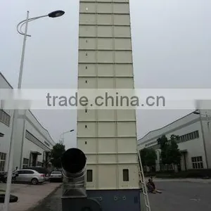 Low Temperature Grain Dryer thumbnail-2