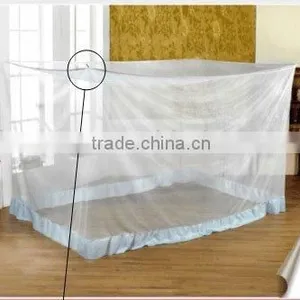 Quadrate Mosquito Net thumbnail-1
