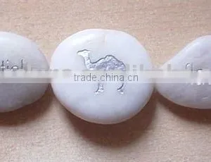 White Engraved Pebble thumbnail-1