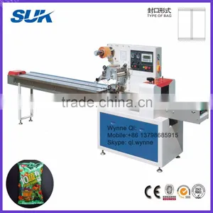 Horizontal Coconut Slices Packing Machine thumbnail-1
