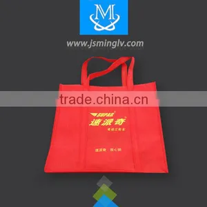 Ultrasonically Welded Non-woven Hand Bags thumbnail-1